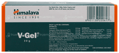 Himalaya V Gel 30Gm